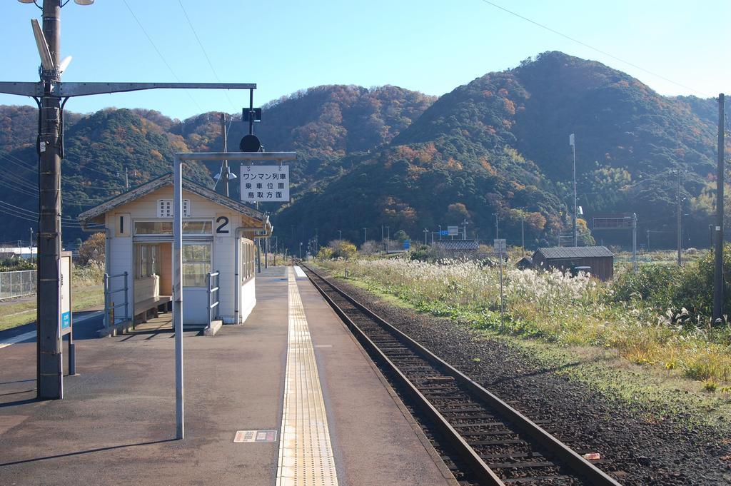 Sazu Onsen Yusho Hotel Kami  Eksteriør billede