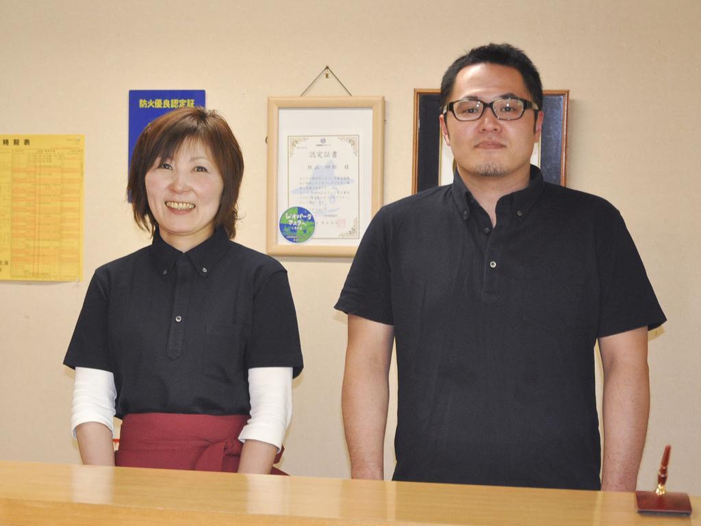 Sazu Onsen Yusho Hotel Kami  Eksteriør billede