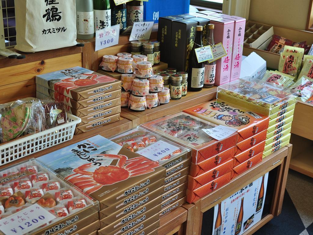 Sazu Onsen Yusho Hotel Kami  Eksteriør billede